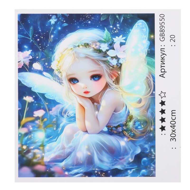 Алмазна мозаїка 89550 (30) "TK Group", 30х40 см, в коробці