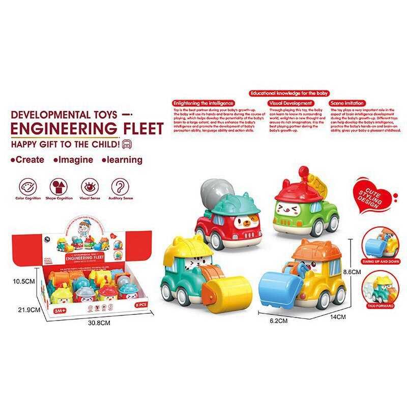 Набір машин BM 2607 (24/2) ЦІНА ЗА 8 ШТУК В БЛОЦІ, "Спецтехніка", інерція, рухомі елементи, в коробці