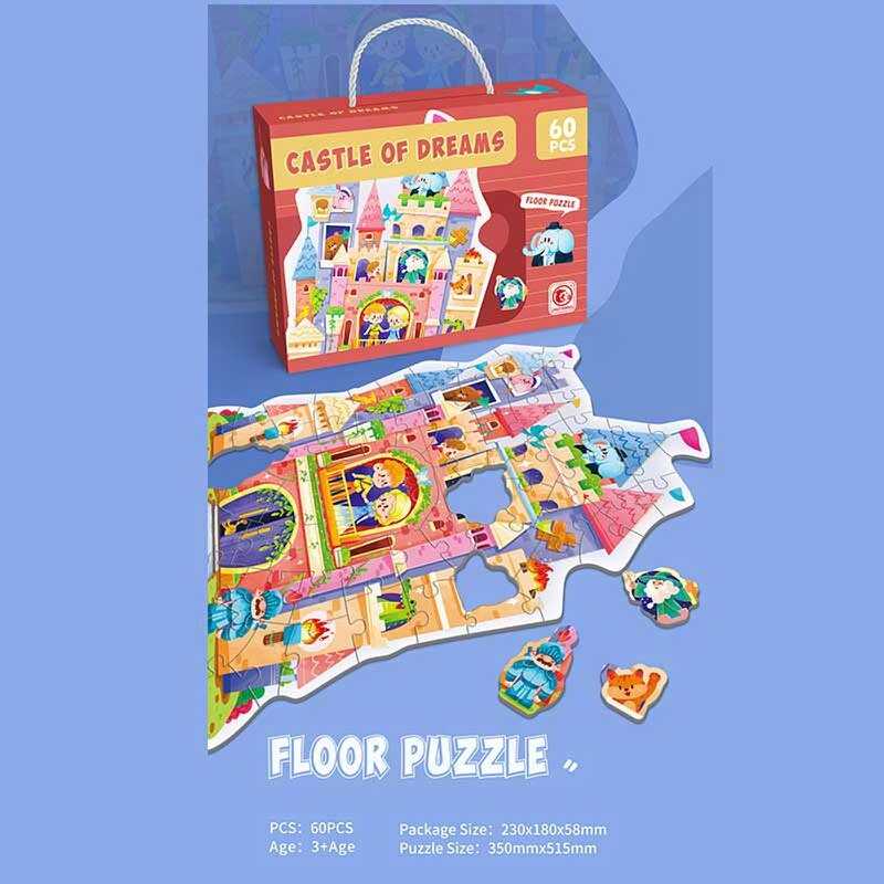 Пазли 88730 (96/3) 60 елементів, “Палац мрій”, в коробці