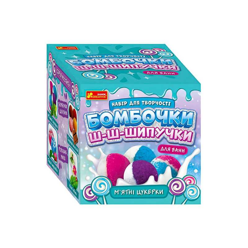гр Бомбочки шипучки "М’ятні цукерки" 15130043У (24) "Ранок"