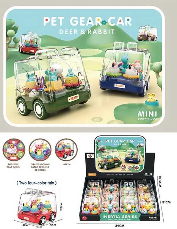 Набір машинок HC - 213 (12/2) інерція, рухомі елементи, ЦІНА ЗА 12 ШТУК У БЛОЦІ