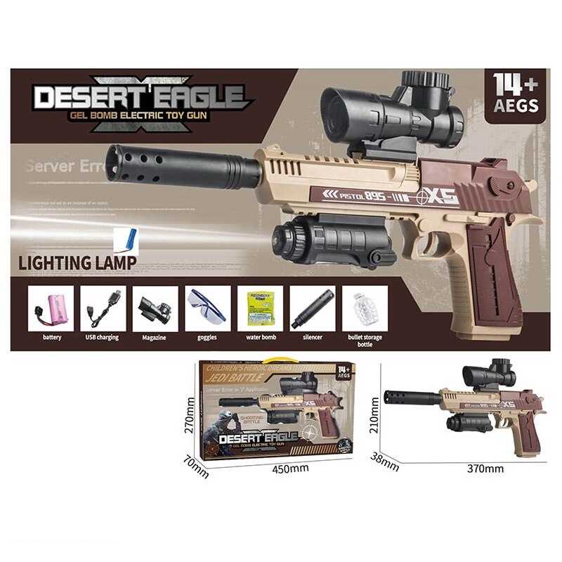 Пістолет 895-1 (24) автоматичний та механічний принципи роботи, акумулятор 7.4V, стріляє орбізами, USB-кабель, орбізи, глушник, в коробці