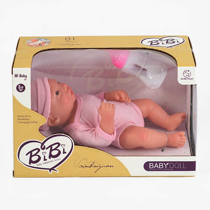 Пупс XBY 3378-11 G (36/2) 29 см, силіконовий, підгузок, пляшечка, в коробці