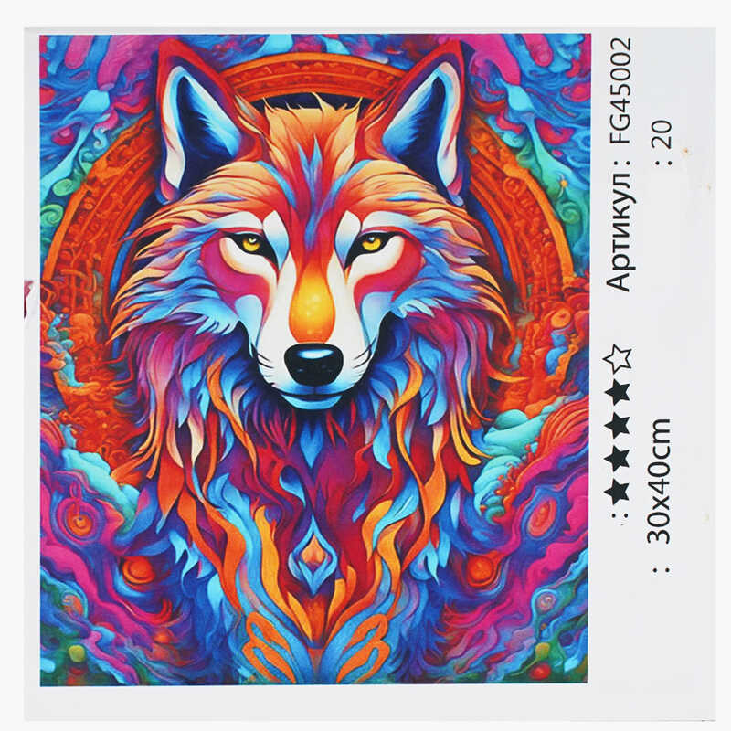 гр Картина за номерами FG 45002 (30) "4FUN Game Club", 30х40 см, в коробці