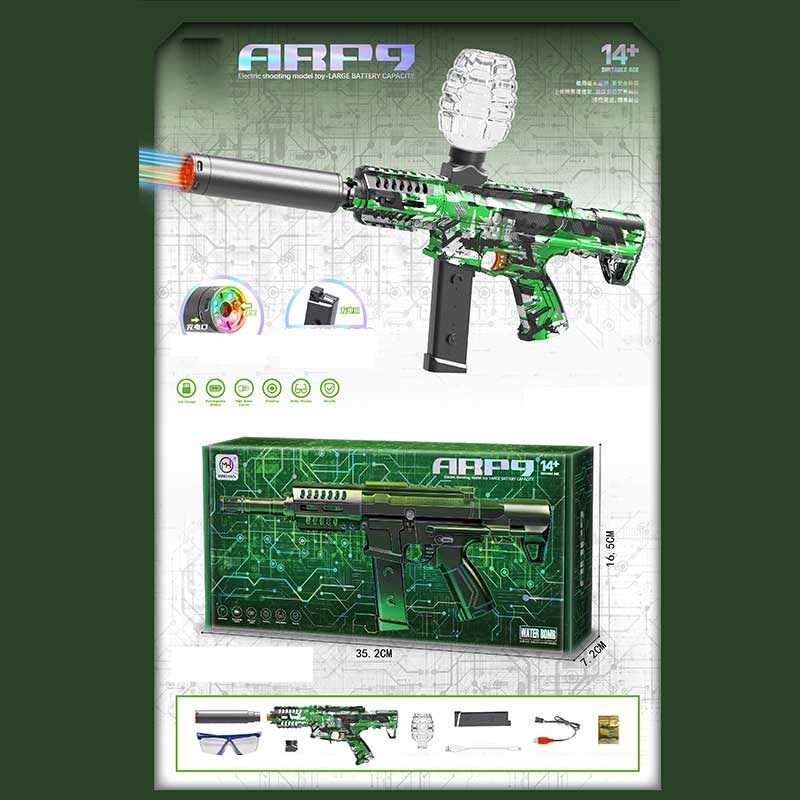 Автомат MH 7055 (36) вбудований акумулятор, стріляє орбізами, глушник з підсвічуванням, магазин, захисні окуляри, в коробці