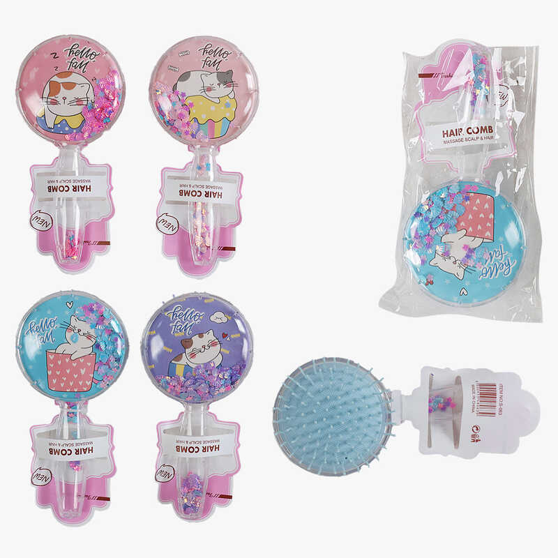 Щітка для волосся C 73123 (360) 4 види, прозорий корпус, в пакеті, ВИДАЄТЬСЯ ТІЛЬКИ МІКС ВИДІВ