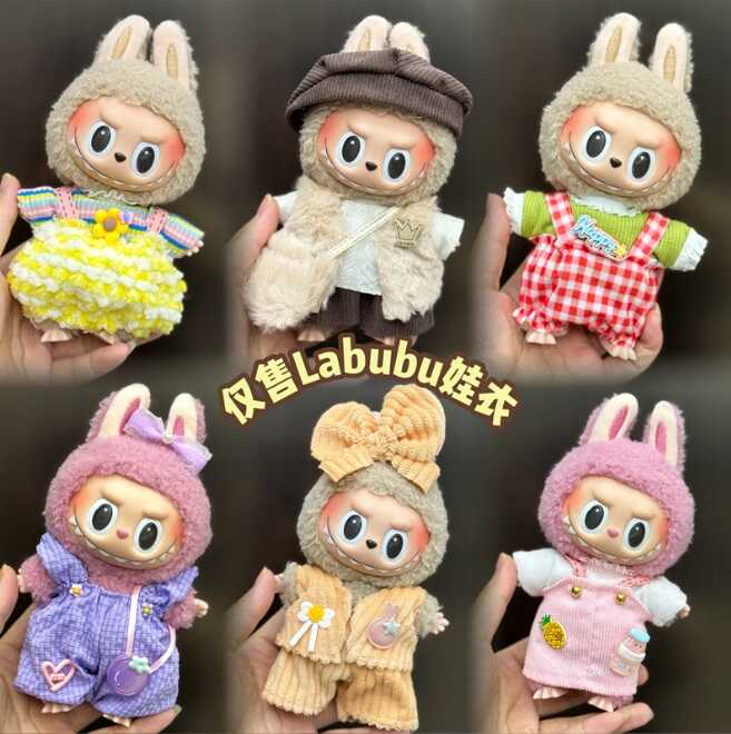 М`яка іграшка M 18932 (240) герой-сюрприз, в коробці, ВИДАЄТЬСЯ ТІЛЬКИ МІКС ВИДІВ