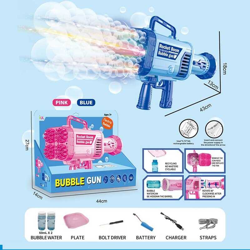 Автомат з мильними бульбашками 456-11 A (24) акумулятор 3.7 V, підсвічування, пляшечка із мильною рідиною, в коробці