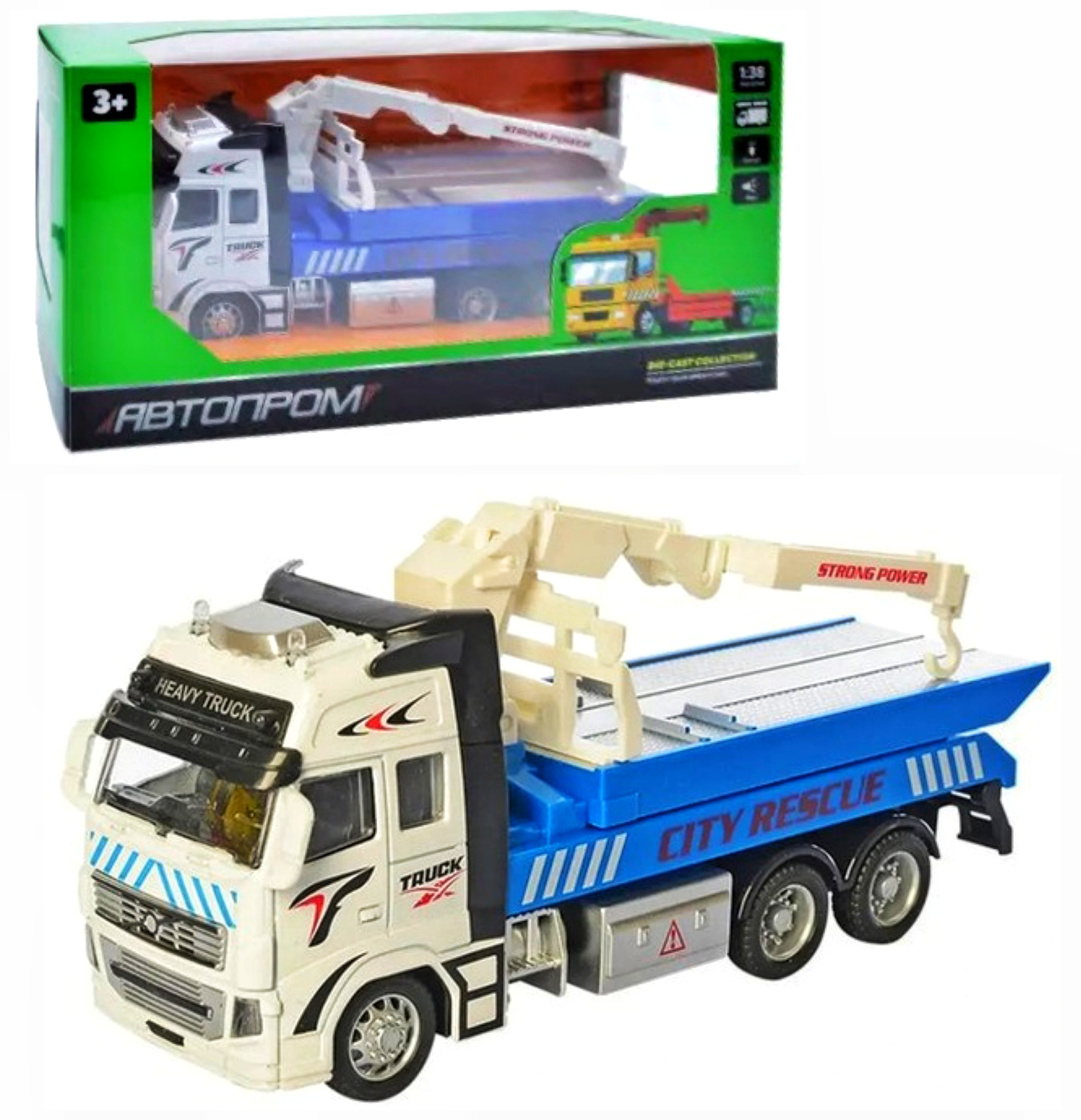 Машина "Евакуатор" 7515B/2 , метал , світло , звук ,  коробка, серія машинок "АВТОПРОМ"