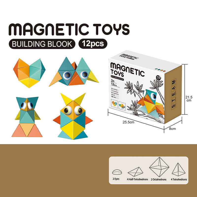 Магнітний конструктор XC-D 8 (48/2) 12 деталей, в коробці