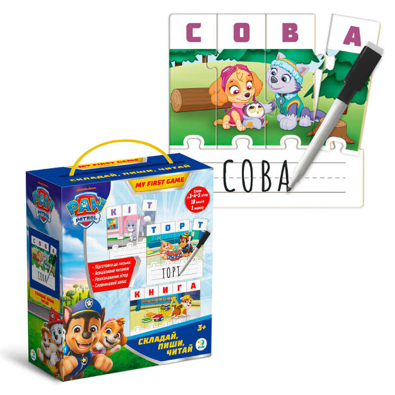гр Навчальна гра Paw Patrol "Складай, пиши, читай" 200622 (160) "DoDo" в коробці