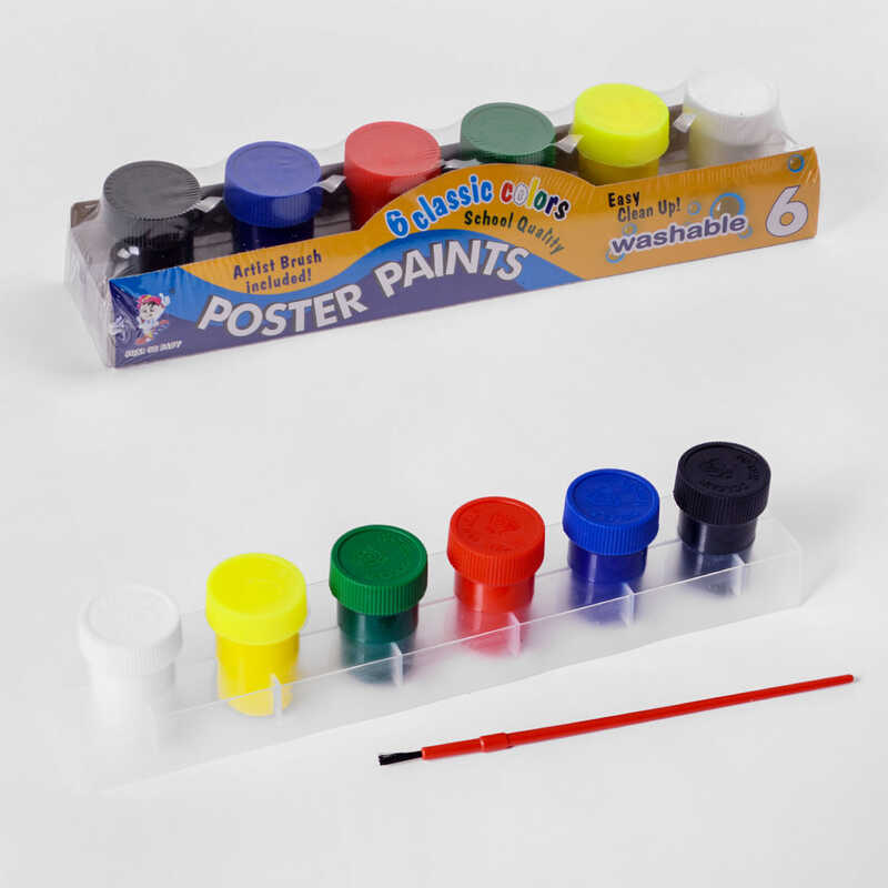 Гуаш С 37146 (96) 6 кольорів в упаковці, пензлик, в коробці