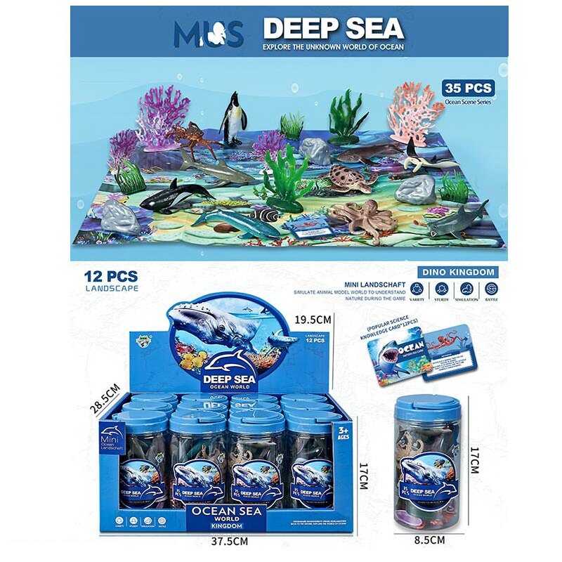 Набір тварин E 034-3 (6) ЦІНА ЗА 12 ШТУК В БЛОЦІ “Морські мешканці” 35 елементів, аксесуари, картки, карта, в тубі