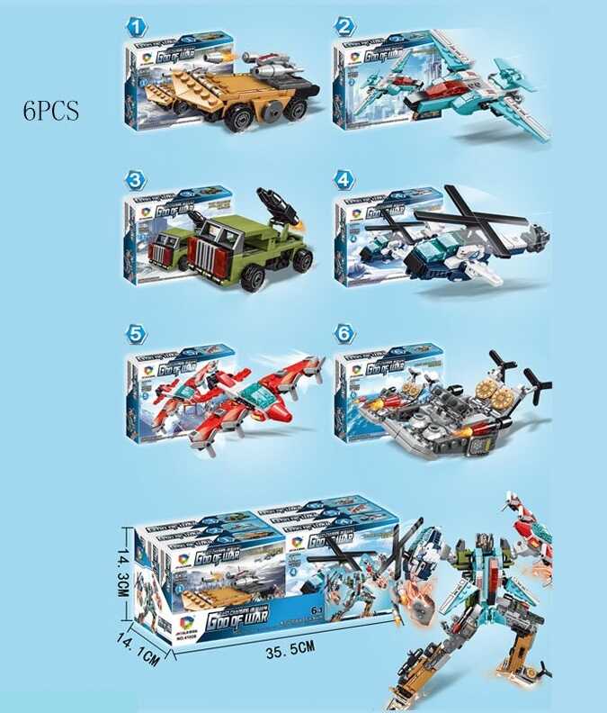 Конструктор 41026 (36/2) "God of War", ЦІНА ЗА 6 ШТУК У БЛОЦІ