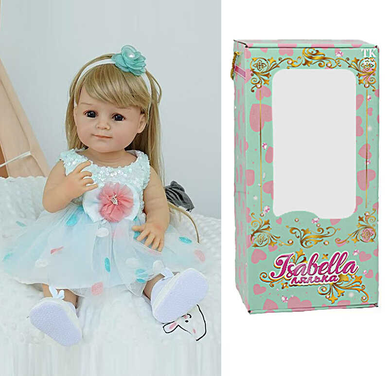 Лялька QM 88007 (12) "TK Group", висота: 50 см, гумова, імітація скляних очей, пустушка, пляшечка, памперс, взуття, пов’язка, в коробці