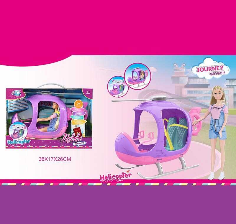 Лялька WG 200 (12) висота: 30 см, знімний одяг, гелікоптер, в коробці