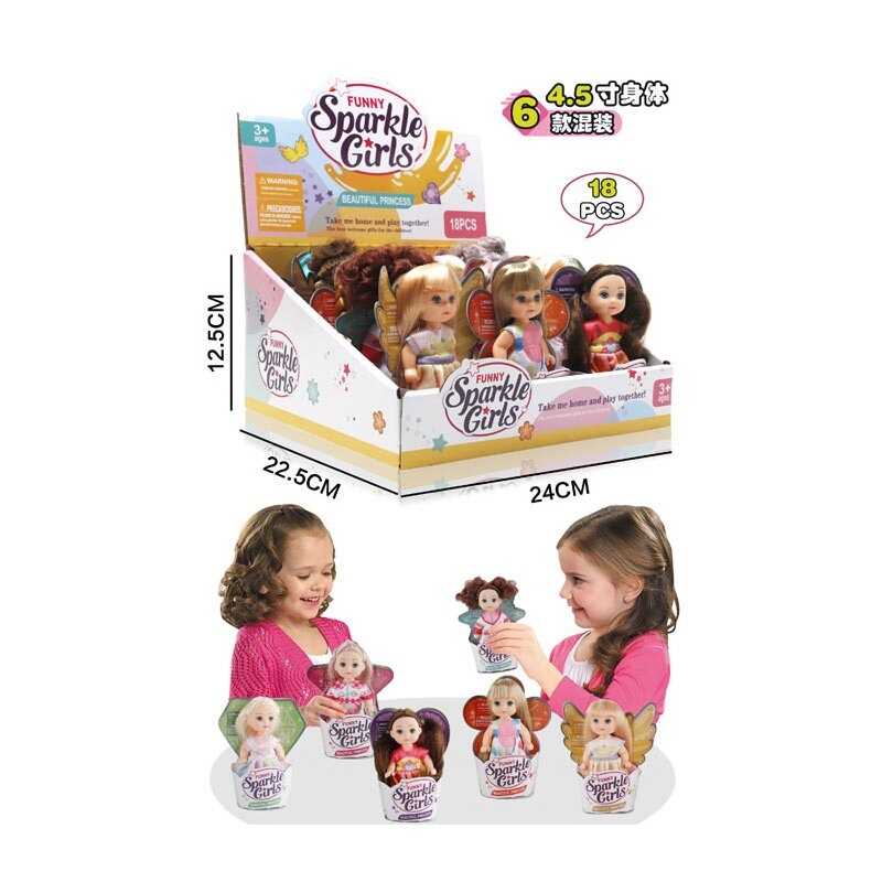 Набір ляльок LK 3100-11 (36/2) ЦІНА ЗА 18 ШТУК В БЛОЦІ, висота 12 см, в коробці