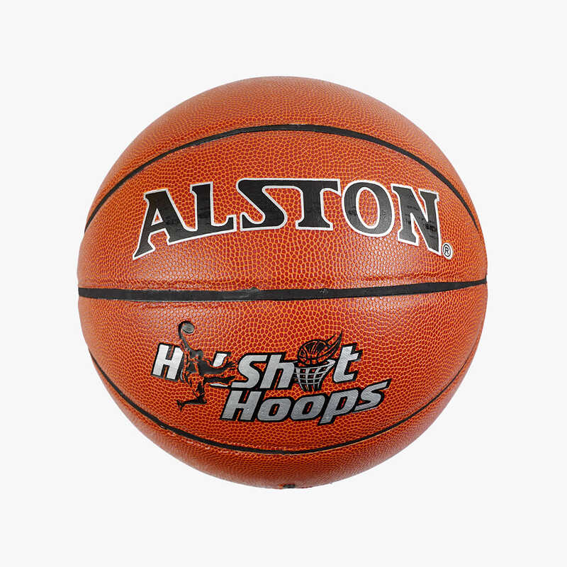 М`яч баскетбольний C 70155 (50) вага 580 грамів, матеріал PVC, розмір №7