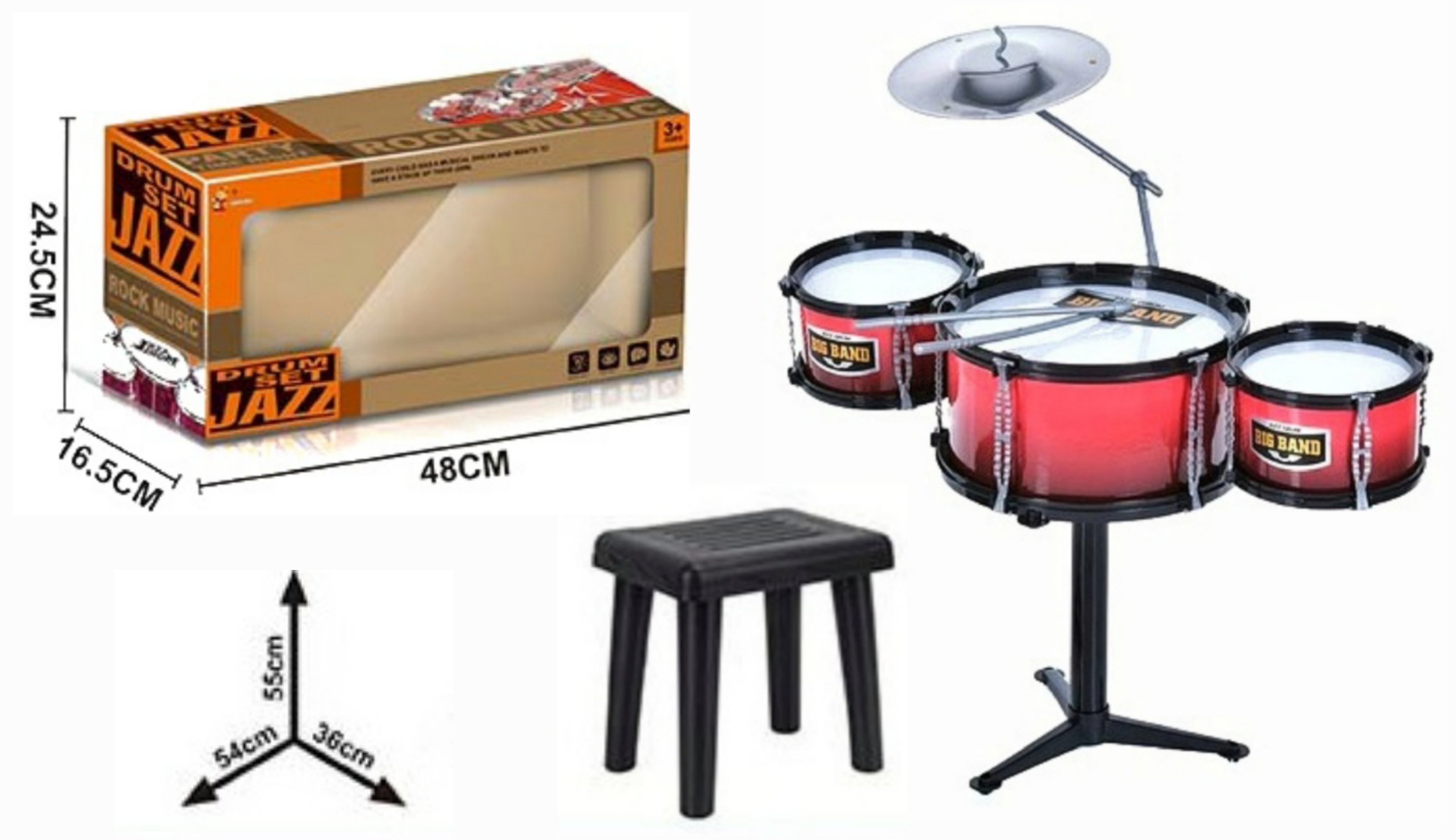 Барабанна установка 881-12 , стільчик, 3 барабани , 2 палички, металевих диск, в коробці