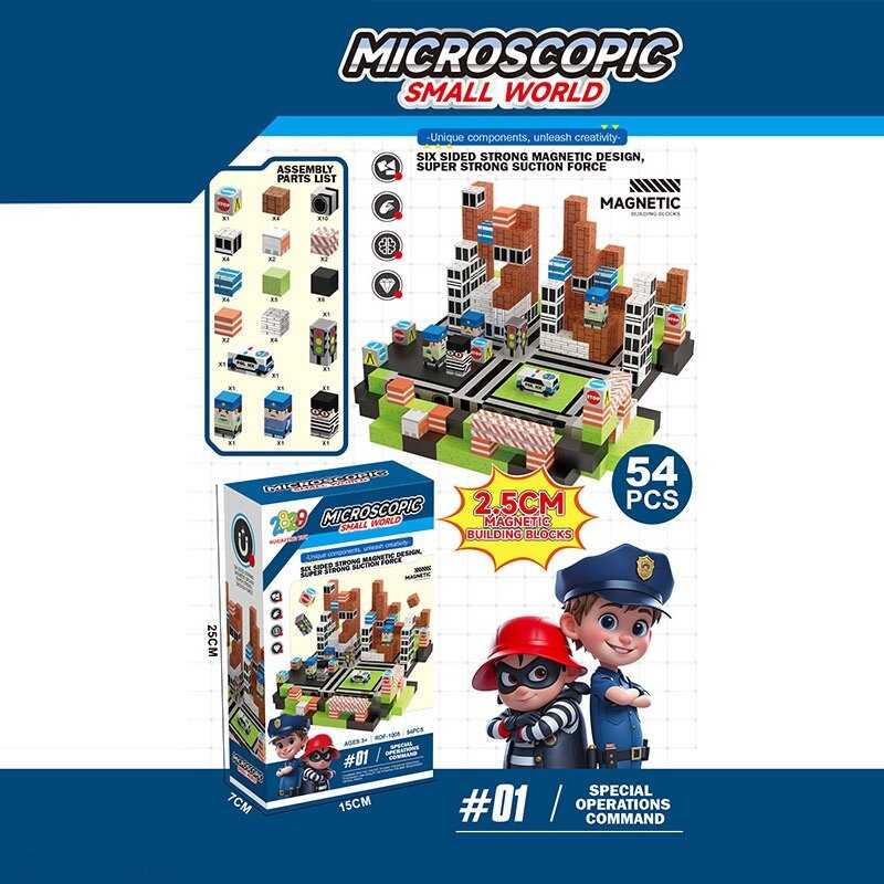 Магнітний конструктор RDF 1070 (48/2) 54 деталі, ребро кубика: 2,5 см, в коробці