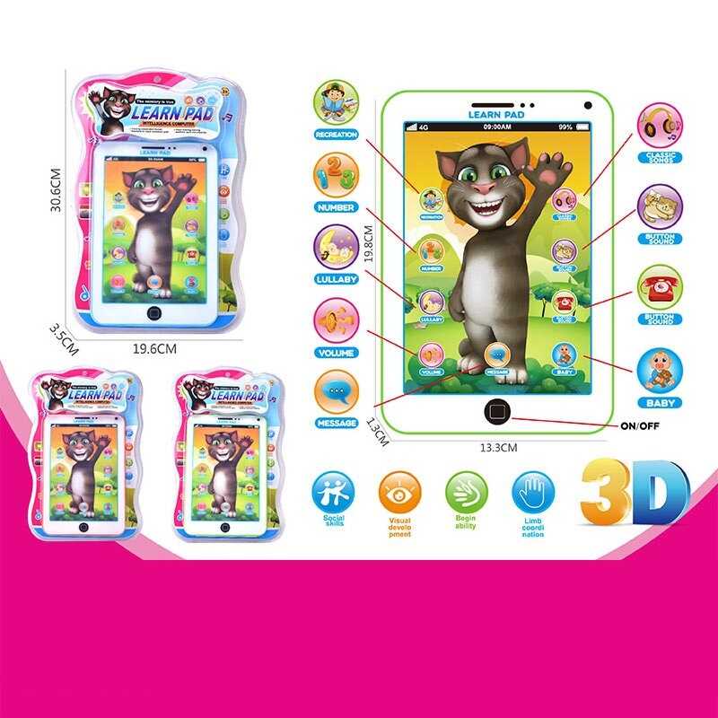 Планшет 828-2 (120) герой, розміри: 13х1,5х20 см, підсвічування, звуки, озвучування англійською мовою, цифри, сенсорні кнопки, цифри, регулювання гучності, в слюді