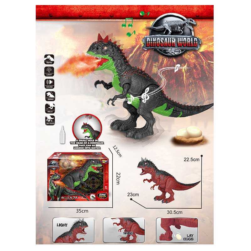 Динозавр NY 040 A (36/2) 2 кольори, підсвічування, парогенератор, рухається, несе яйця, звук, рухливі кінцівки, в коробці