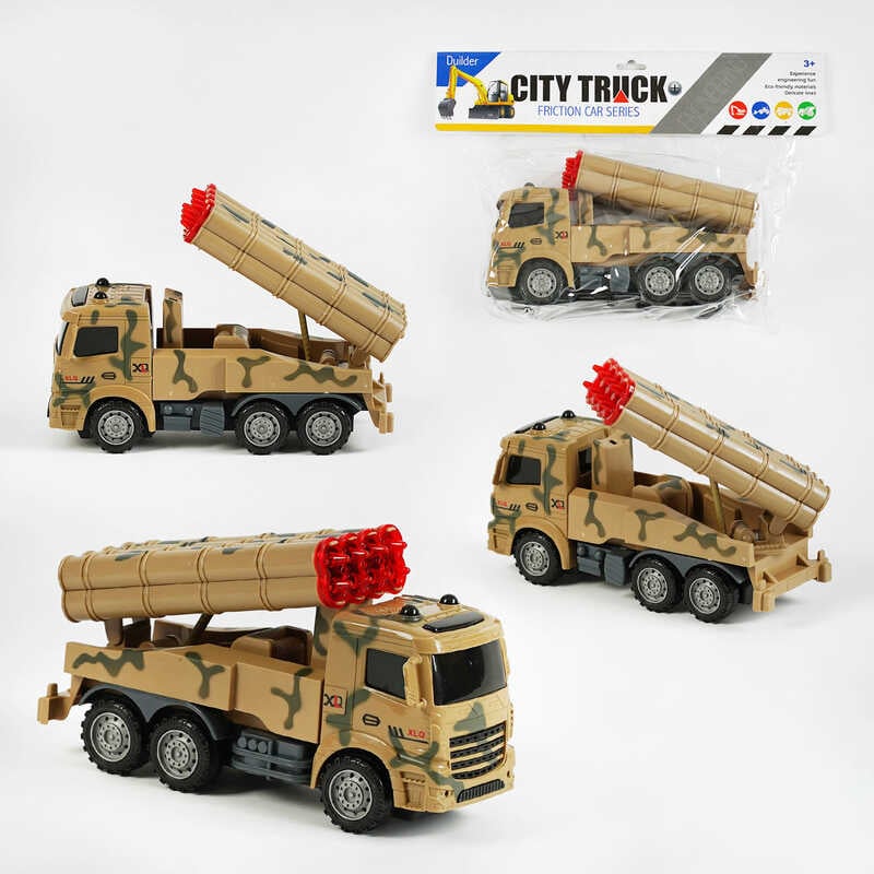 Машинка 999-38 (72/2) “Військова техніка”, інерція, рухома пускова установка, в пакеті