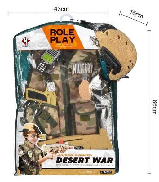 Військовий набір D 012  (12) жилет, автомат, пістолет, граната, каска, ніж, окуляри, рація, у пакеті
