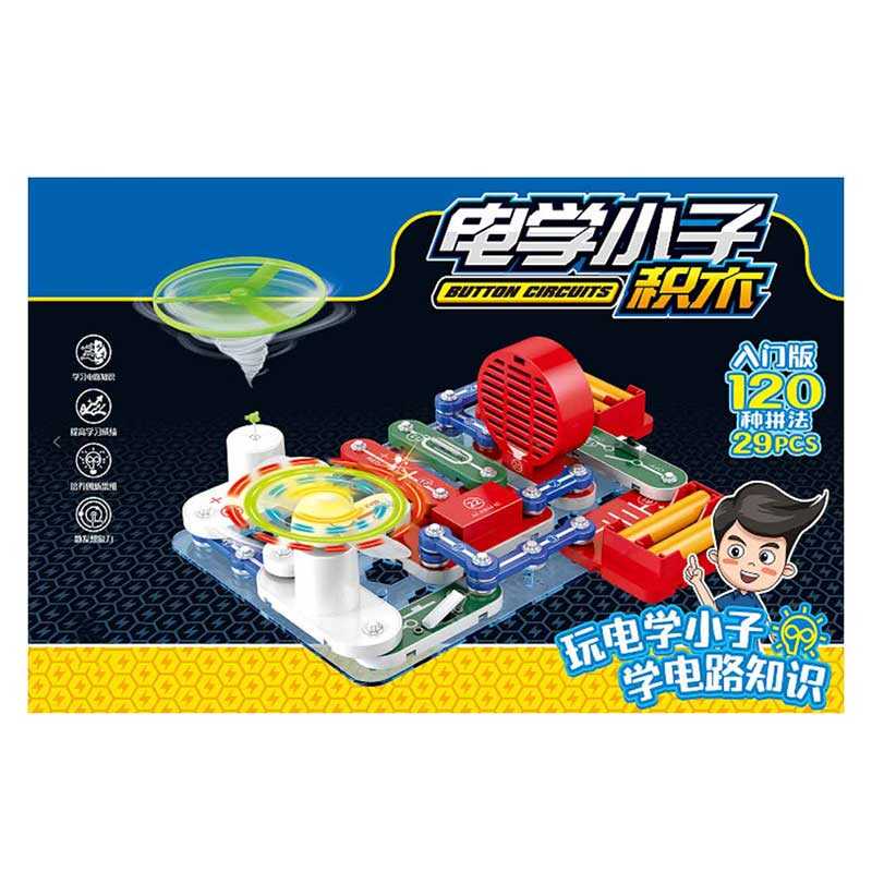 Конструктор 120 (12) в коробці