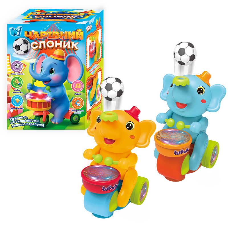 Чарівний Слоник 24049 (60/2) "WToys", 2 кольори, ОЗВУЧУВАННЯ УКРАЇНСЬКОЮ МОВОЮ, підсвічування, пісні, колесо вільного ходу, тримає м’яч у повітрі, рухаються ніжки, оминає перешкоди, в коробці