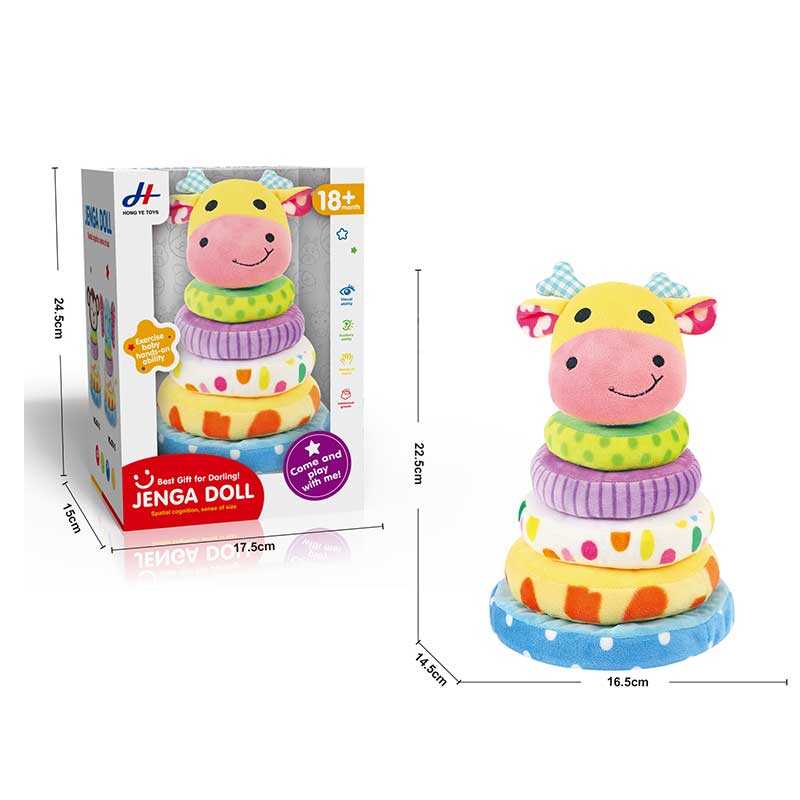 Пірамідка 678-15 (48/2) "Лось", м'яка, текстильна, в коробці