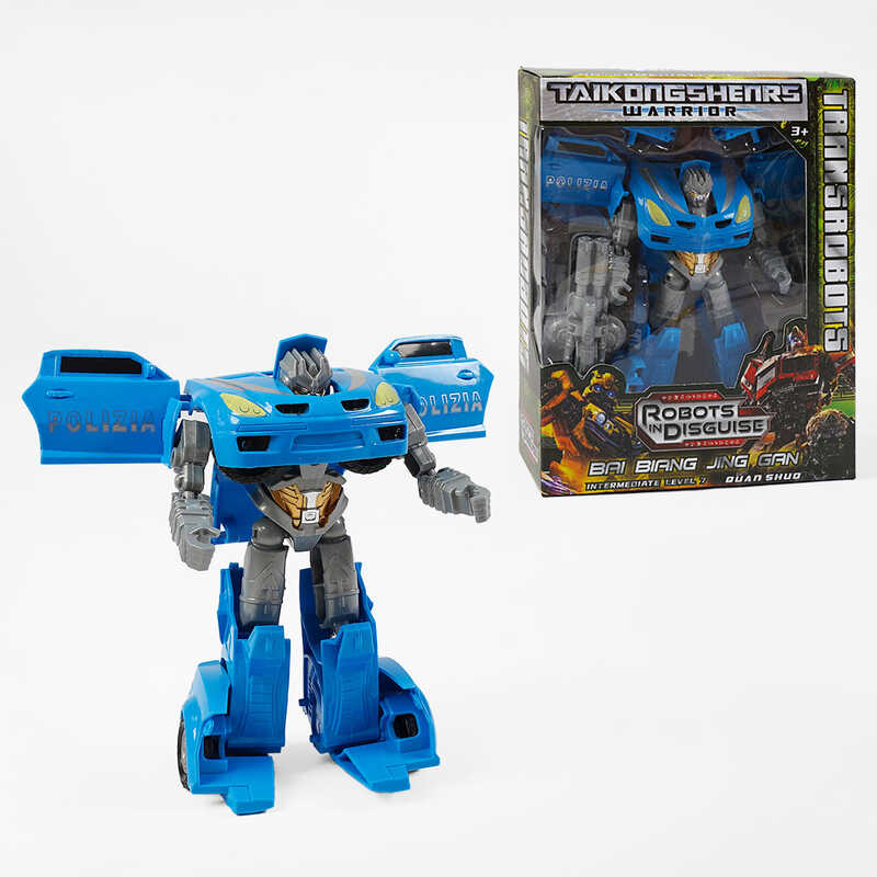 Трансформер D 622 (60/2) зброя, в коробці