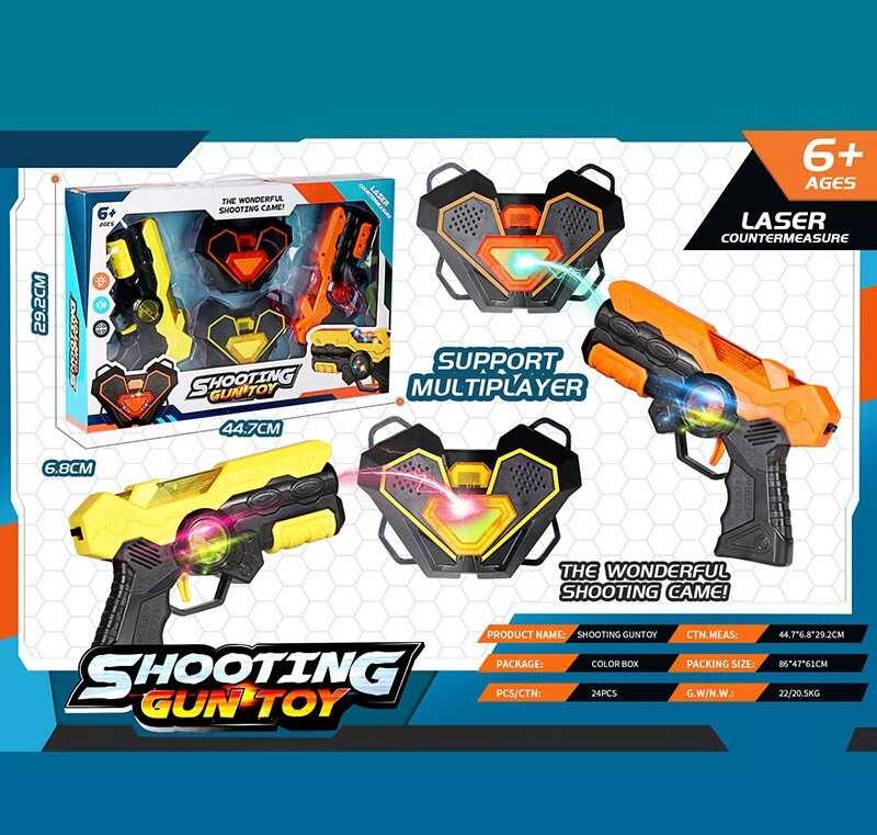 Пістолети з мішенями 1825 ШТРИХ=10045 (24) 2 пістолети, 2 мішені, підсвічування, звуки, в коробці