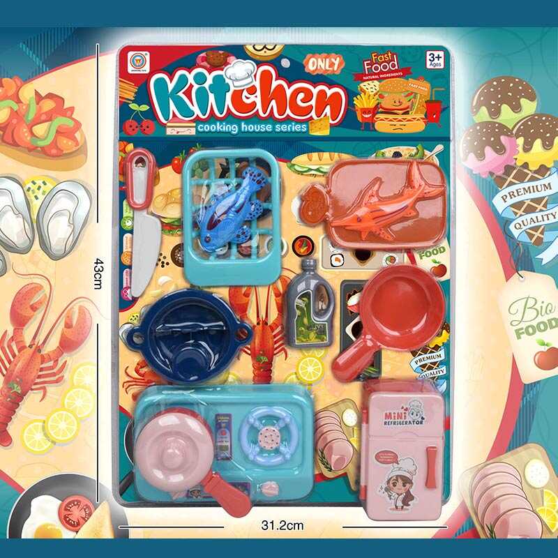 Набір посуду 7601 (72/2) 11 елементів, на листі