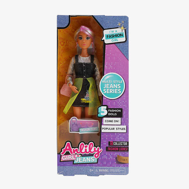 Лялька 616068 C (48) 30 см, аксесуари, знімне взуття, в коробці