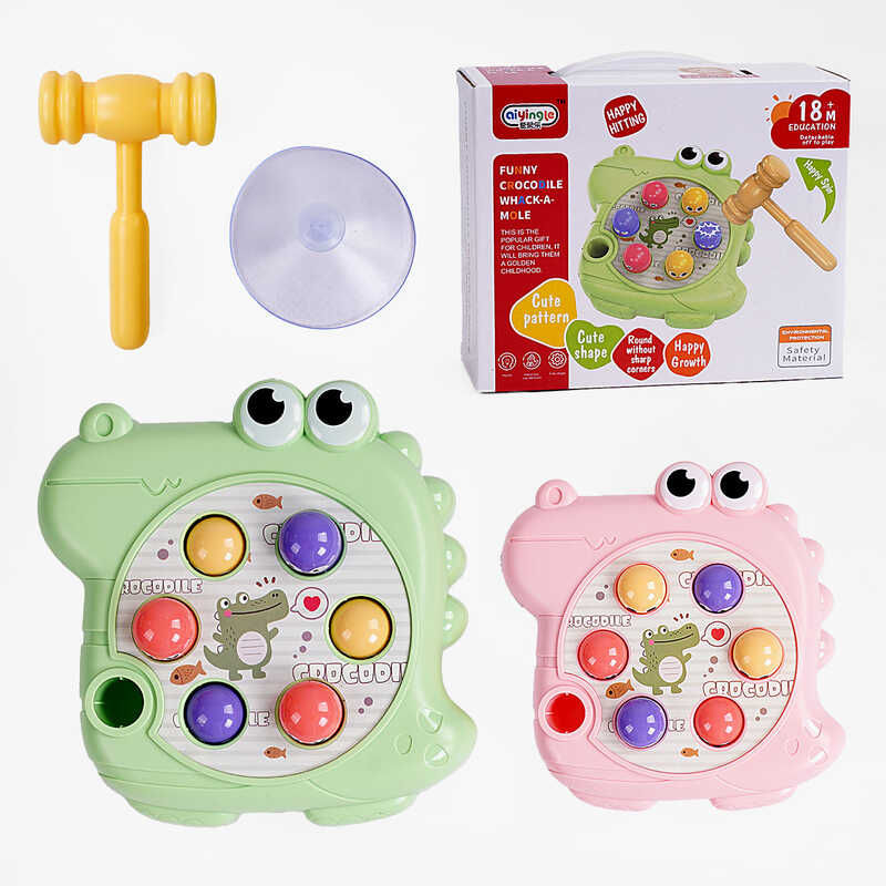 Стукалка 668-228 (72) 2 кольори, “Крокодил”, молоточок, 6 осередків, в коробці