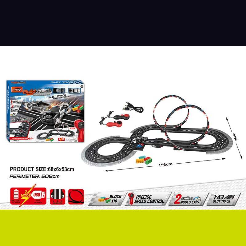 Трек JJ 210-1 (8) 2 машинки, 2 джойстики на батарейках, розмір треку 98х156 см, масштаб 1:43, в коробці