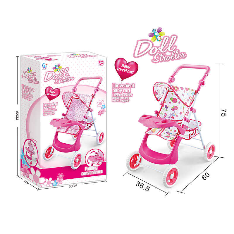 Візок для ляльки 6601 AH-3 (8/2) металева основа, козирок від сонця, кошик, додаткова поличка, в коробці