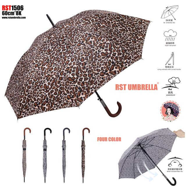 Парасолька C 74894 (60) напівавтомат, d=100 см, довжина: 90 см, 8 спиць, в пакеті, ВИДАЄТЬСЯ ТІЛЬКИ МІКС