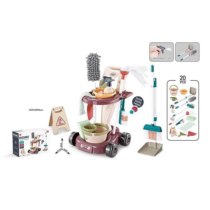 Набір для прибирання 667-57 (12) 20 елементів, візок на колесах, в коробці