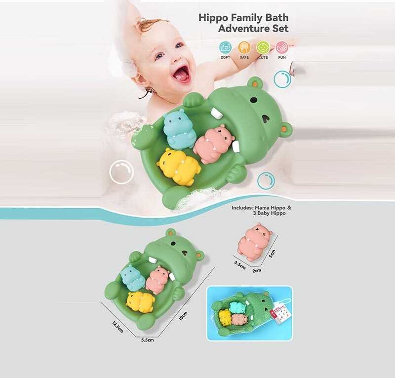 Гра для ванни CM 321-16 A (96/2) "Бегемот", 4 елементи, гумова, в сітці