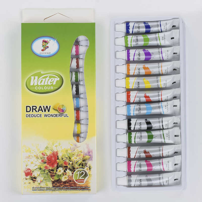 Акварельні фарби художні С 37142-1 (120) 12 кольорів, 9 мл у тюбику, 12 штук в упакуванні