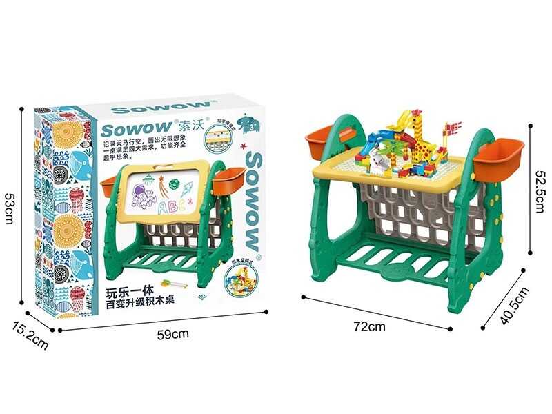 Столик з конструктором S 075 (4) дошка, маркери, стелаж, конструктор з кульками, в коробці