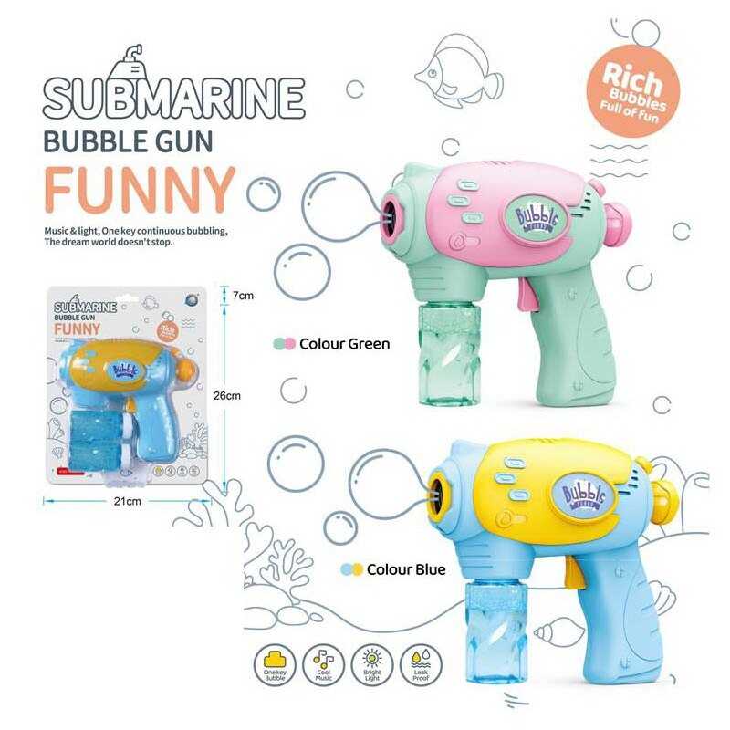 Пістолет з мильними бульбашками AL 2021-1 (48/2) 2 кольори, автоматичний принцип роботи, пляшка мильного розчину, підсвічування, звук, на батарейках, на листі