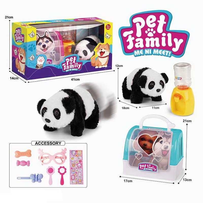 Улюбленець CH 6007 F (24/2) ходить, звуки, переноска, кулер, аксесуари, у коробці