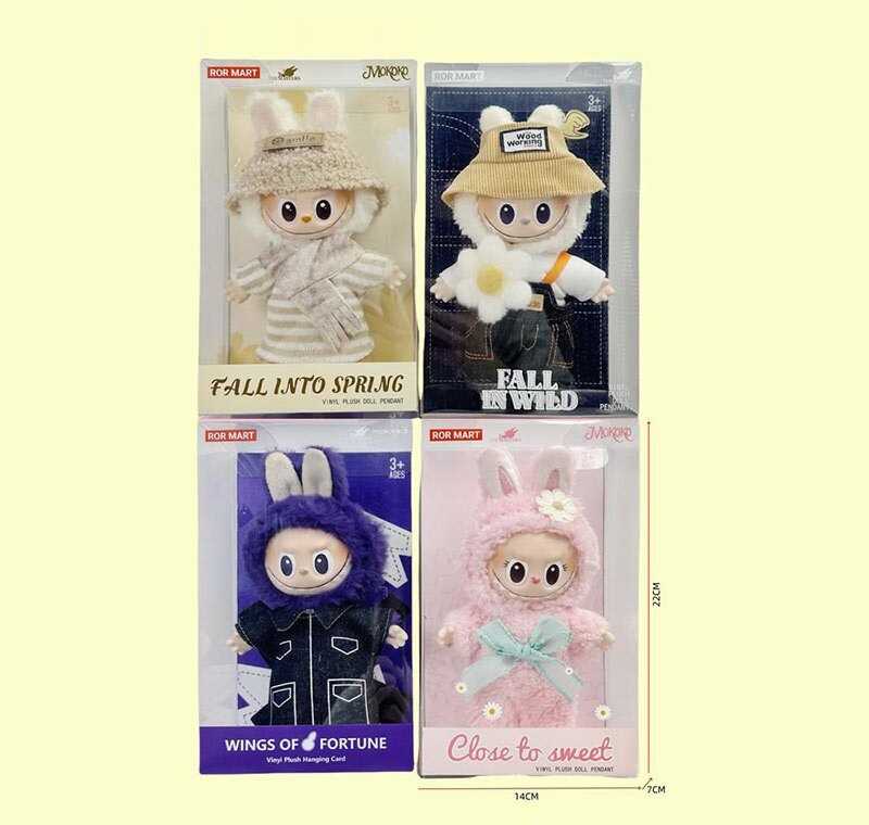 М`яка іграшка-брелок LBB 010 E1 (120/2) висота 16 см, карабін, голова обертається, кінцівки на шарнірах, в коробці, ВИДАЄТЬСЯ ТІЛЬКИ МІКС ВИДІВ