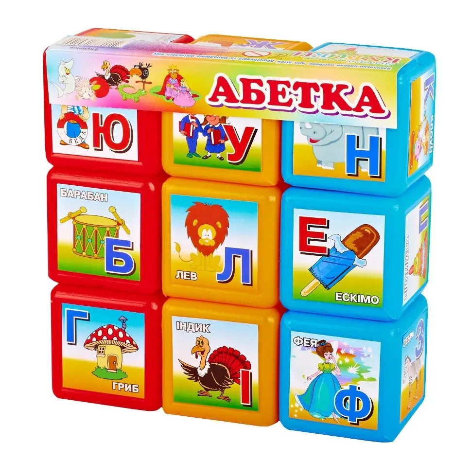 Кубики "Абетка 9 шт" 06041  , укр. ,"M Toys" , плівка