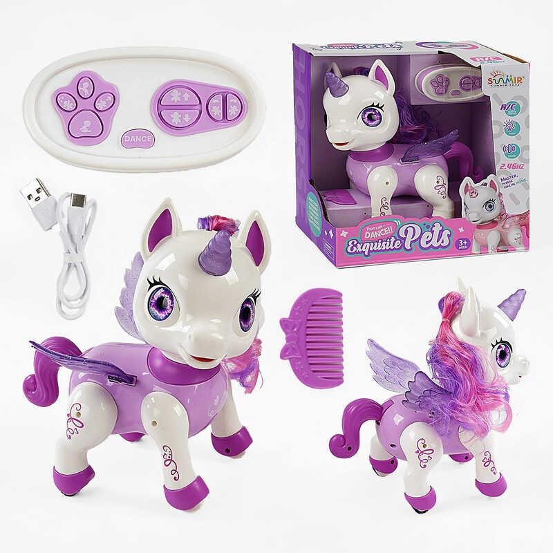 Поні на радіокеруванні SM 05 Z (36) звук, підсвічування, ходить, танцює, приймає різні положення, пульт 2.4Ghz, USB-кабель, в коробці