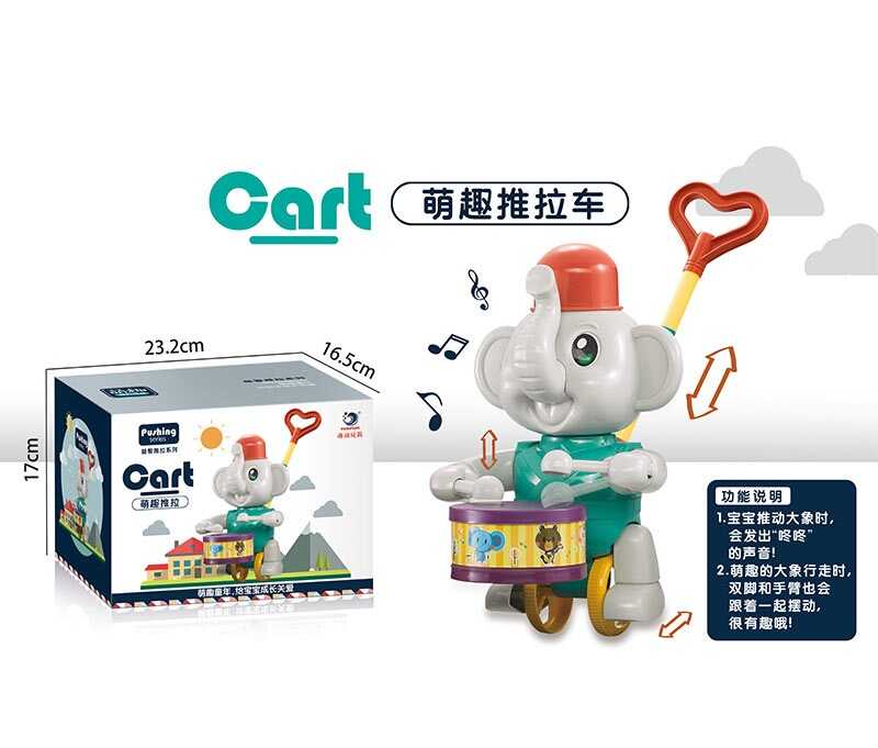 Каталка 0356-2 (32) "Слоненятко", розмір - 13х14х61 см, рухомі елементи, звук барабану, ручка, в коробці