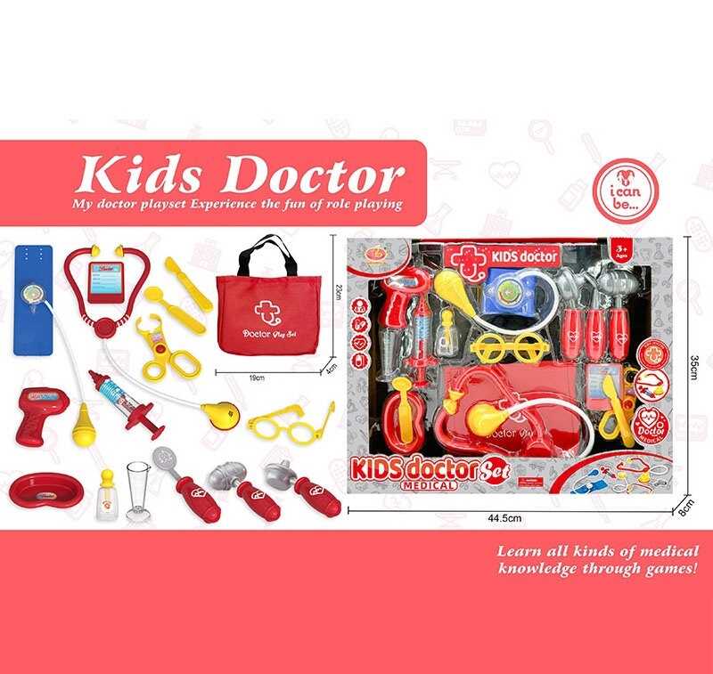 Набір лікаря KJ 1925 A-7 (24/2) в коробці